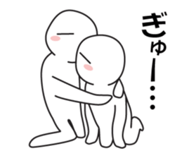 Every day love kiss! 4 sticker #13578532