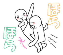 Every day love kiss! 4 sticker #13578548