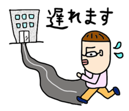 Mr.Tokita sticker #13578656