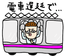 Mr.Tokita sticker #13578657