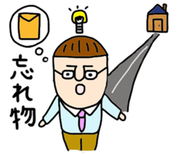 Mr.Tokita sticker #13578658