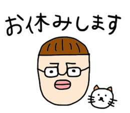 Mr.Tokita sticker #13578659