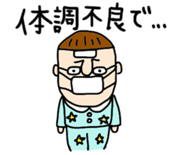 Mr.Tokita sticker #13578660