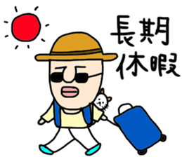 Mr.Tokita sticker #13578661