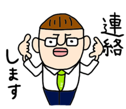 Mr.Tokita sticker #13578667