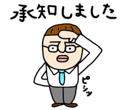 Mr.Tokita sticker #13578669