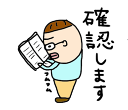 Mr.Tokita sticker #13578670