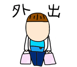 Mr.Tokita sticker #13578676