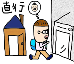 Mr.Tokita sticker #13578678