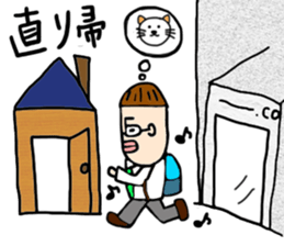 Mr.Tokita sticker #13578679