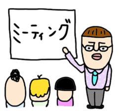 Mr.Tokita sticker #13578680