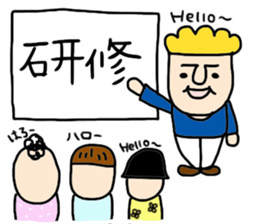 Mr.Tokita sticker #13578681