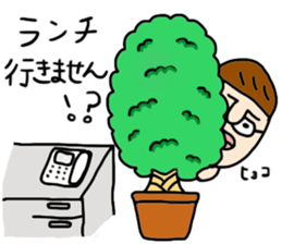 Mr.Tokita sticker #13578684