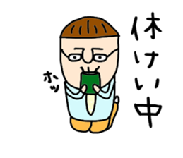 Mr.Tokita sticker #13578685