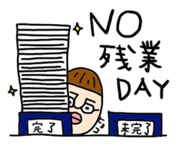 Mr.Tokita sticker #13578686