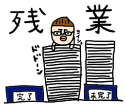 Mr.Tokita sticker #13578687