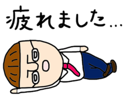 Mr.Tokita sticker #13578688