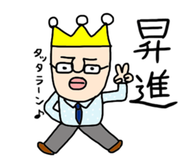 Mr.Tokita sticker #13578690