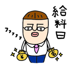 Mr.Tokita sticker #13578692