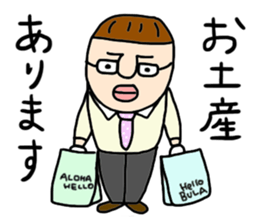 Mr.Tokita sticker #13578693