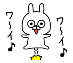 The sticker of animation rabbit guy sticker #13578776
