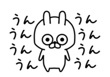 The sticker of animation rabbit guy sticker #13578780