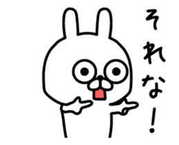 The sticker of animation rabbit guy sticker #13578781