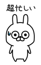The sticker of animation rabbit guy sticker #13578785