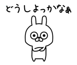 The sticker of animation rabbit guy sticker #13578790