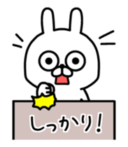 The sticker of animation rabbit guy sticker #13578791