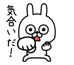 The sticker of animation rabbit guy sticker #13578793