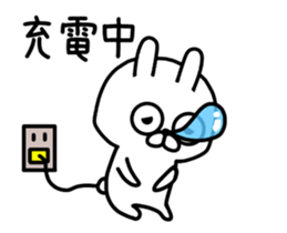 The sticker of animation rabbit guy sticker #13578794