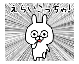 The sticker of animation rabbit guy sticker #13578796