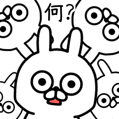 The sticker of animation rabbit guy