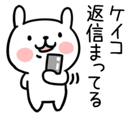 The Sticker Mr. keiko uses sticker #13578814