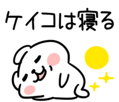 The Sticker Mr. keiko uses sticker #13578821