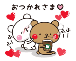 Amore!bears 4(winter ver.) sticker #13578883