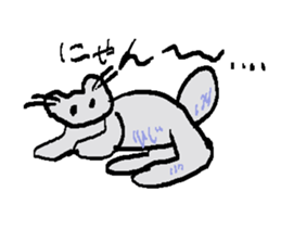 ponkasutanta sticker #13578937