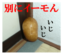 enjoyable potato sticker sticker #13578983