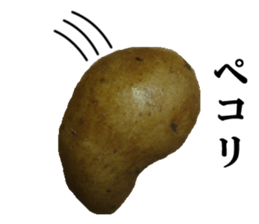 enjoyable potato sticker sticker #13578992