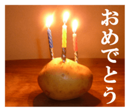 enjoyable potato sticker sticker #13579001