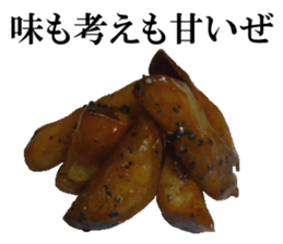 enjoyable potato sticker sticker #13579011