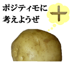 enjoyable potato sticker sticker #13579012