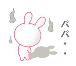 Sticker to send to papa sticker #13579059