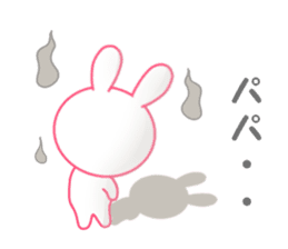 Sticker to send to papa sticker #13579059