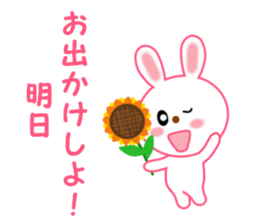 Sticker to send to papa sticker #13579068