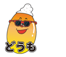 Animated MAGO-B Stickers sticker #13579080