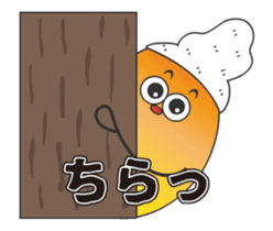 Animated MAGO-B Stickers sticker #13579092