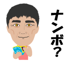Shingo sticker #13579138