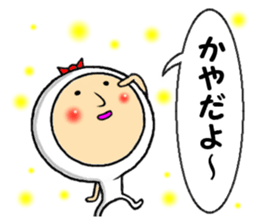 the sticker of kaya sticker #13579246